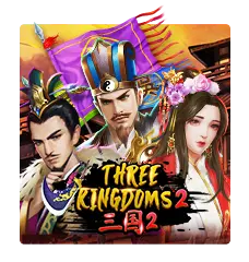 Three Kingdoms 2