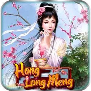 Hong Long Meng